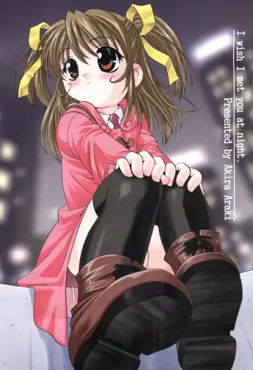 [Araki Akira] Yoru Ni Aetara Fhentai - Page 5