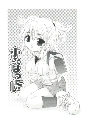 [Araki Akira] Yoru Ni Aetara Fhentai - Page 79