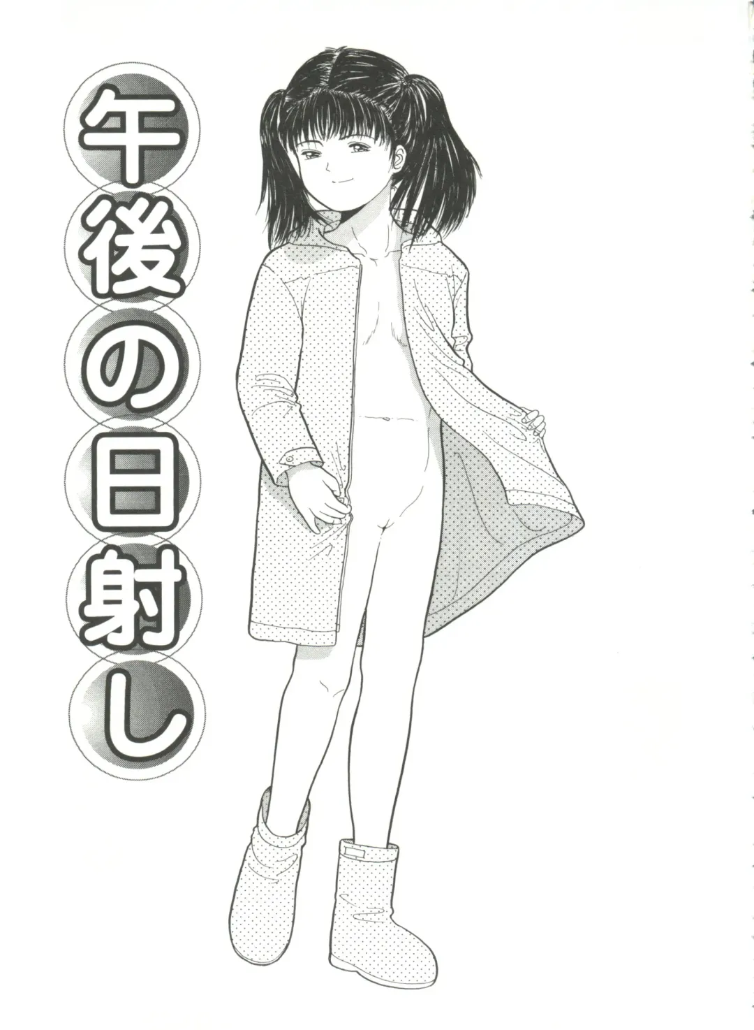 [Ichiichi Yuuna] Yorimichi Fhentai - Page 99