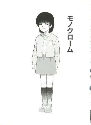 [Ichiichi Yuuna] Yorimichi Fhentai - Page 119