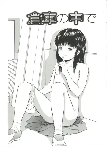 [Ichiichi Yuuna] Yorimichi Fhentai - Page 43