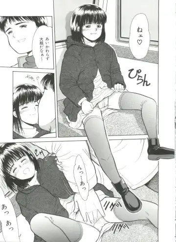 [Ichiichi Yuuna] Yorimichi Fhentai - Page 65