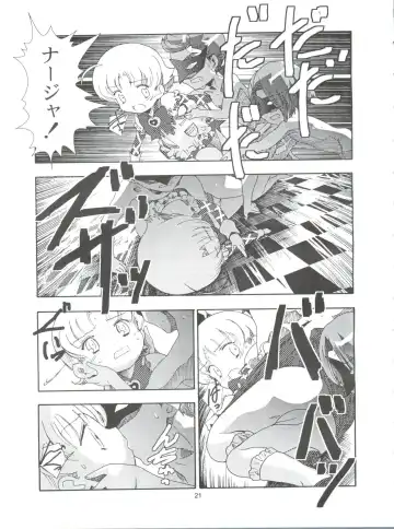 [Saeki Tatsuya] Apple Field e Youkoso - Welcome to the Apple Field Fhentai - Page 20