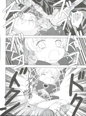 [Saeki Tatsuya] Apple Field e Youkoso - Welcome to the Apple Field Fhentai - Page 27