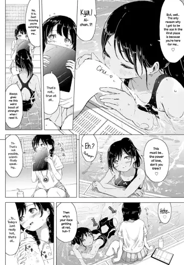 [Syou] Futarikiri no Natsu. ~secret summer~ Fhentai - Page 2