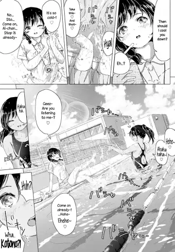 [Syou] Futarikiri no Natsu. ~secret summer~ Fhentai - Page 3