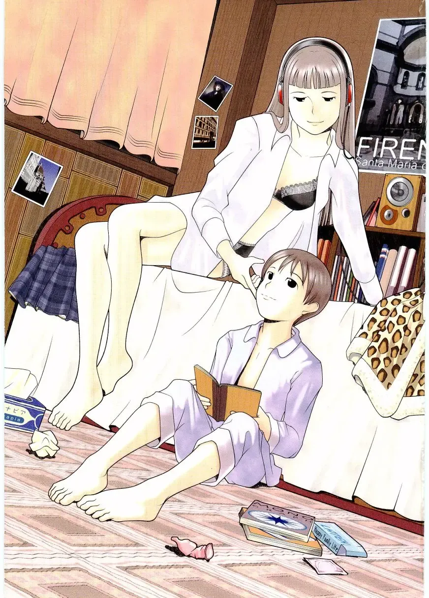 Shotagari Vol. 1 Abunai Onee-san Fhentai - Page 3