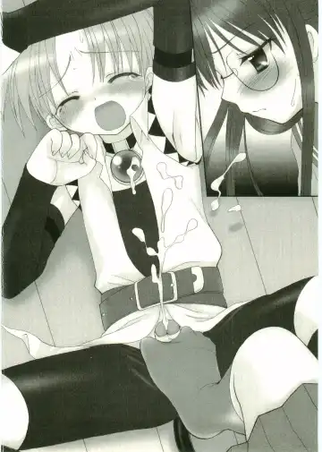 Shotagari Vol. 1 Abunai Onee-san Fhentai - Page 214