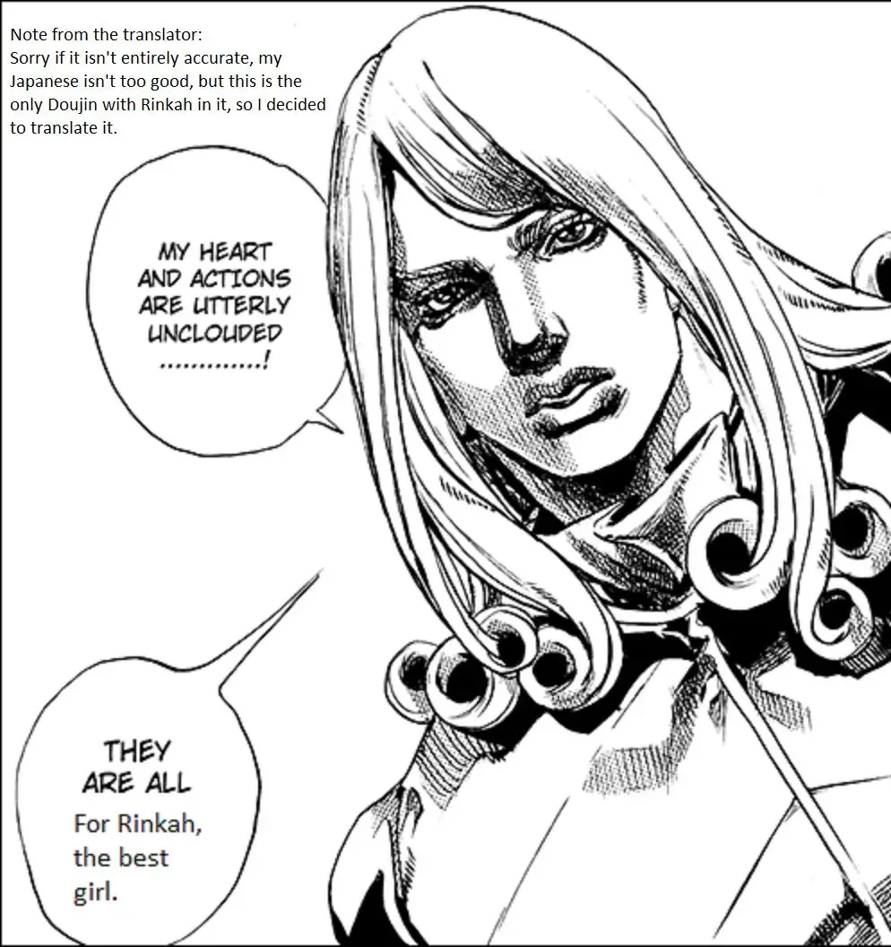 [Tonsuke] Ian Butai if Fhentai - Page 3