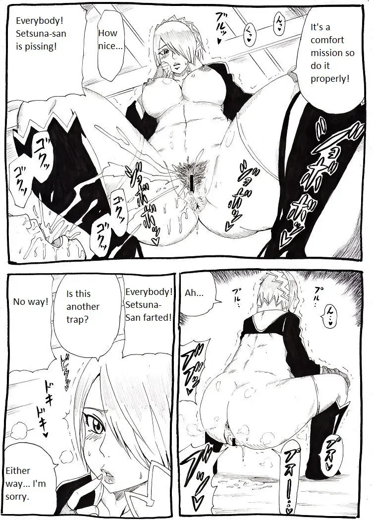 [Tonsuke] Ian Butai if Fhentai - Page 9