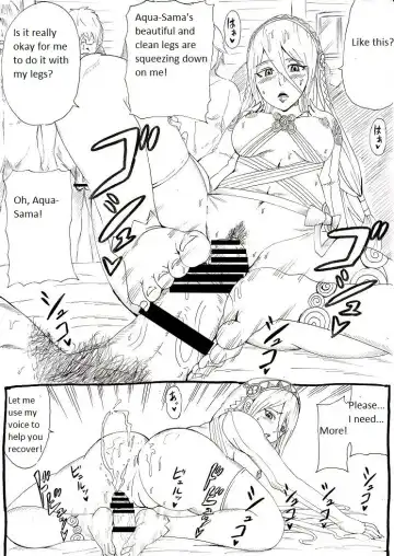 [Tonsuke] Ian Butai if Fhentai - Page 10