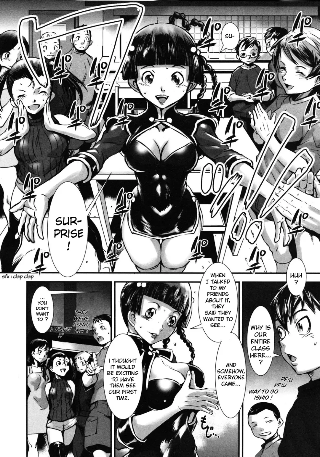 [Noq] Inniku Hanten Fhentai - Page 22