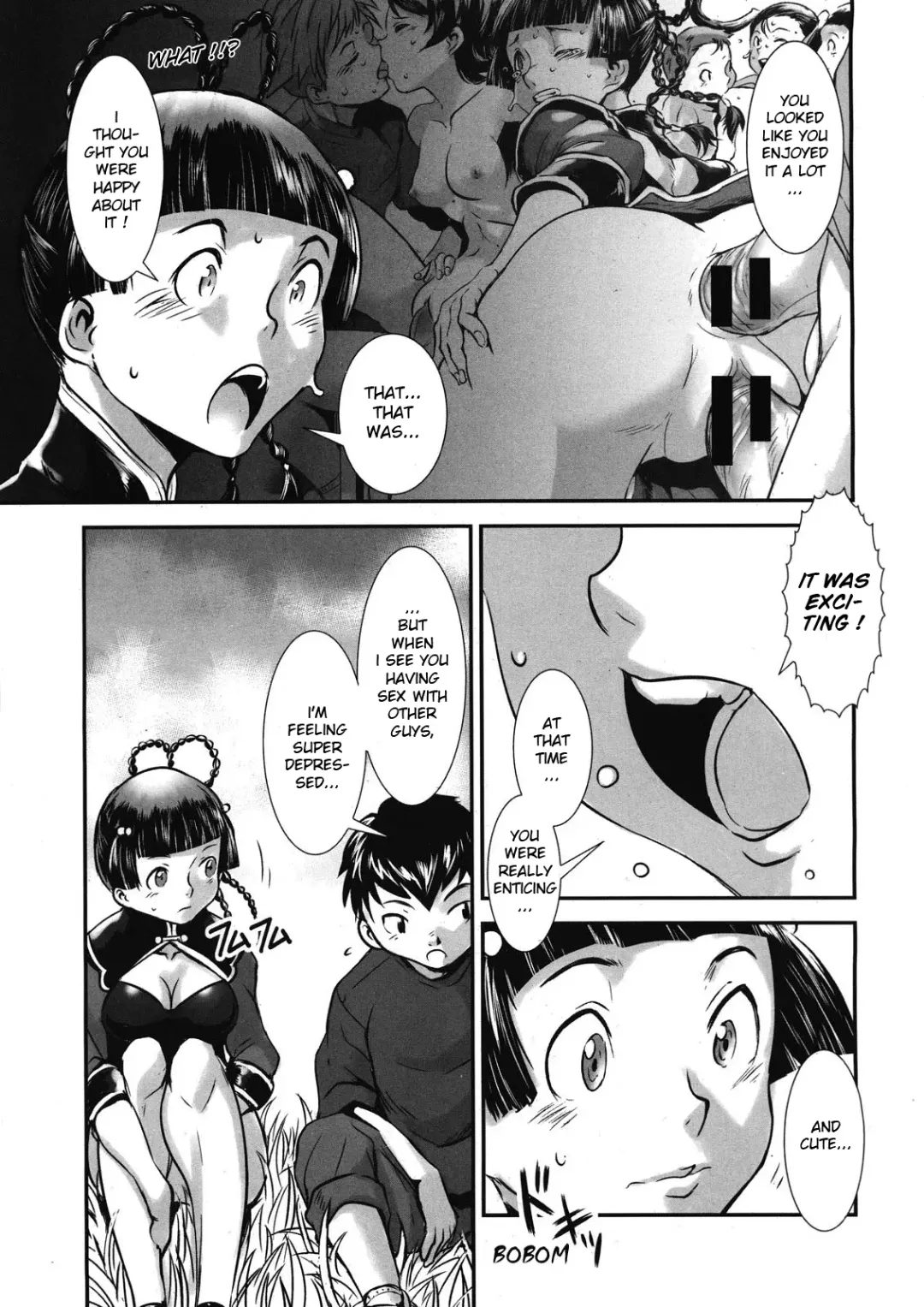 [Noq] Inniku Hanten Fhentai - Page 45