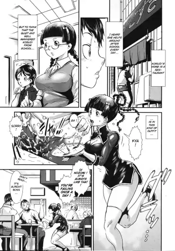 [Noq] Inniku Hanten Fhentai - Page 3