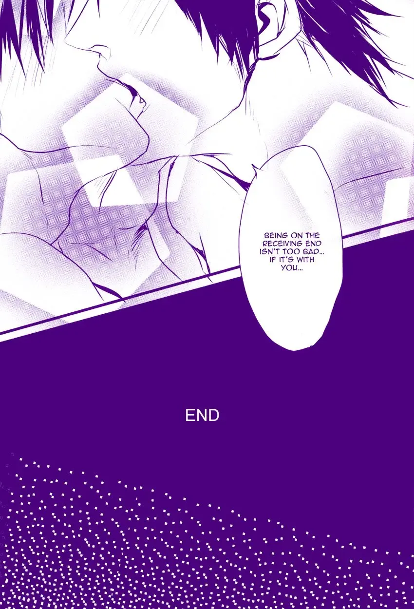 [Kazehaya Sora] unlock? Fhentai - Page 16