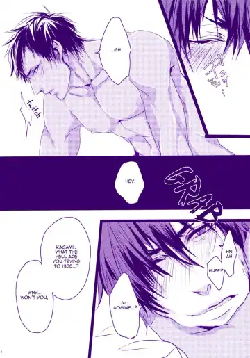 [Kazehaya Sora] unlock? Fhentai - Page 5