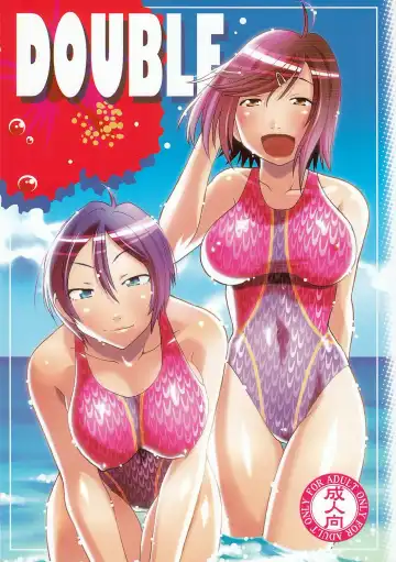 Read [Suiso] DOUBLE - Fhentai