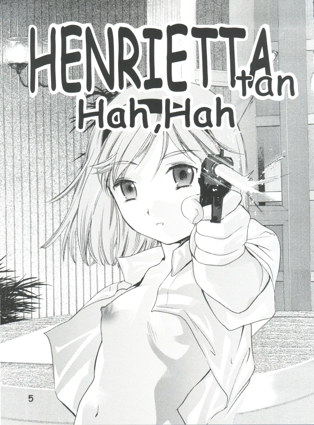 [Saito Sakae] TEPUCHIN II Fhentai - Page 4