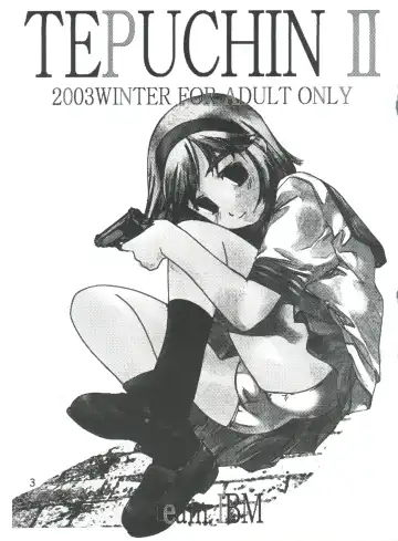 [Saito Sakae] TEPUCHIN II Fhentai - Page 2