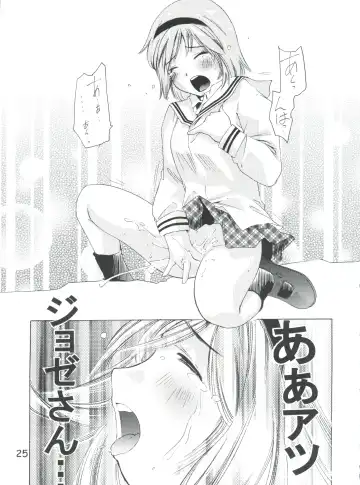 [Saito Sakae] TEPUCHIN II Fhentai - Page 24