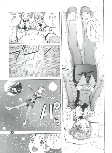 [Saito Sakae] TEPUCHIN II Fhentai - Page 34