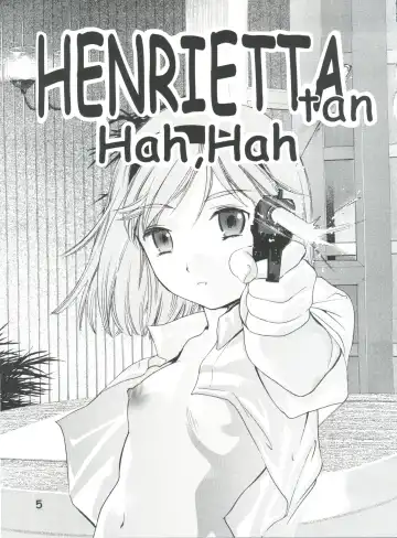 [Saito Sakae] TEPUCHIN II Fhentai - Page 4