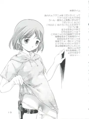 [Saito Sakae] TEPUCHIN III Fhentai - Page 18