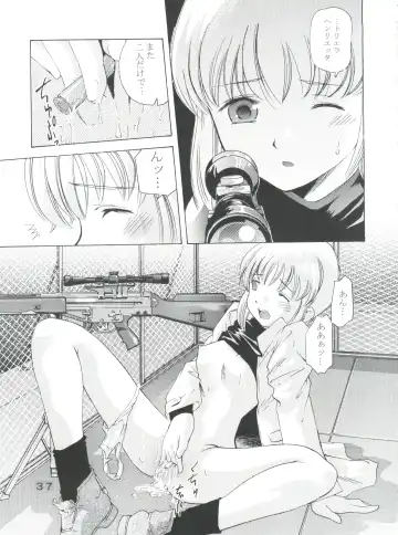 [Saito Sakae] TEPUCHIN III Fhentai - Page 36