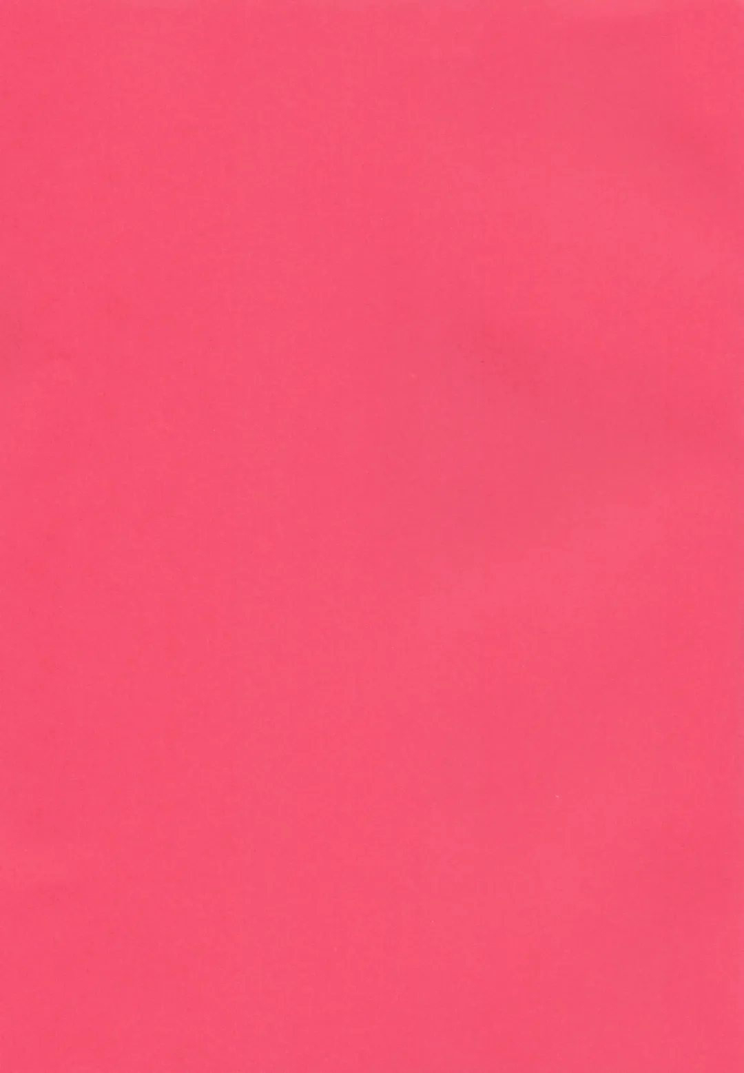 [Yukimi] PASSIVE SKILL Fhentai - Page 2