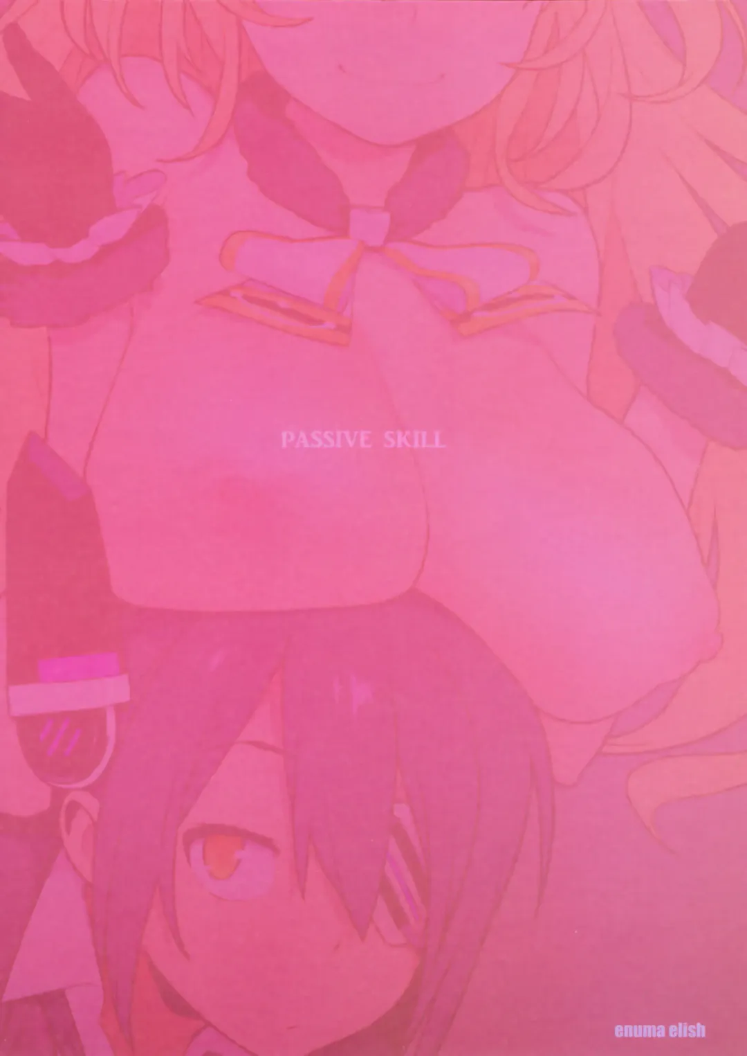 [Yukimi] PASSIVE SKILL Fhentai - Page 41