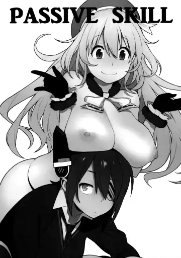 [Yukimi] PASSIVE SKILL Fhentai - Page 3