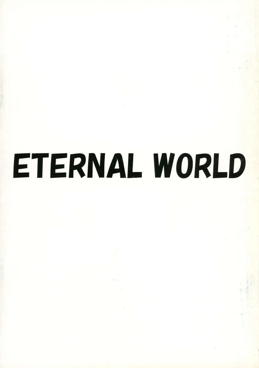 [Zero] Futari de Nani suru? Fhentai - Page 2