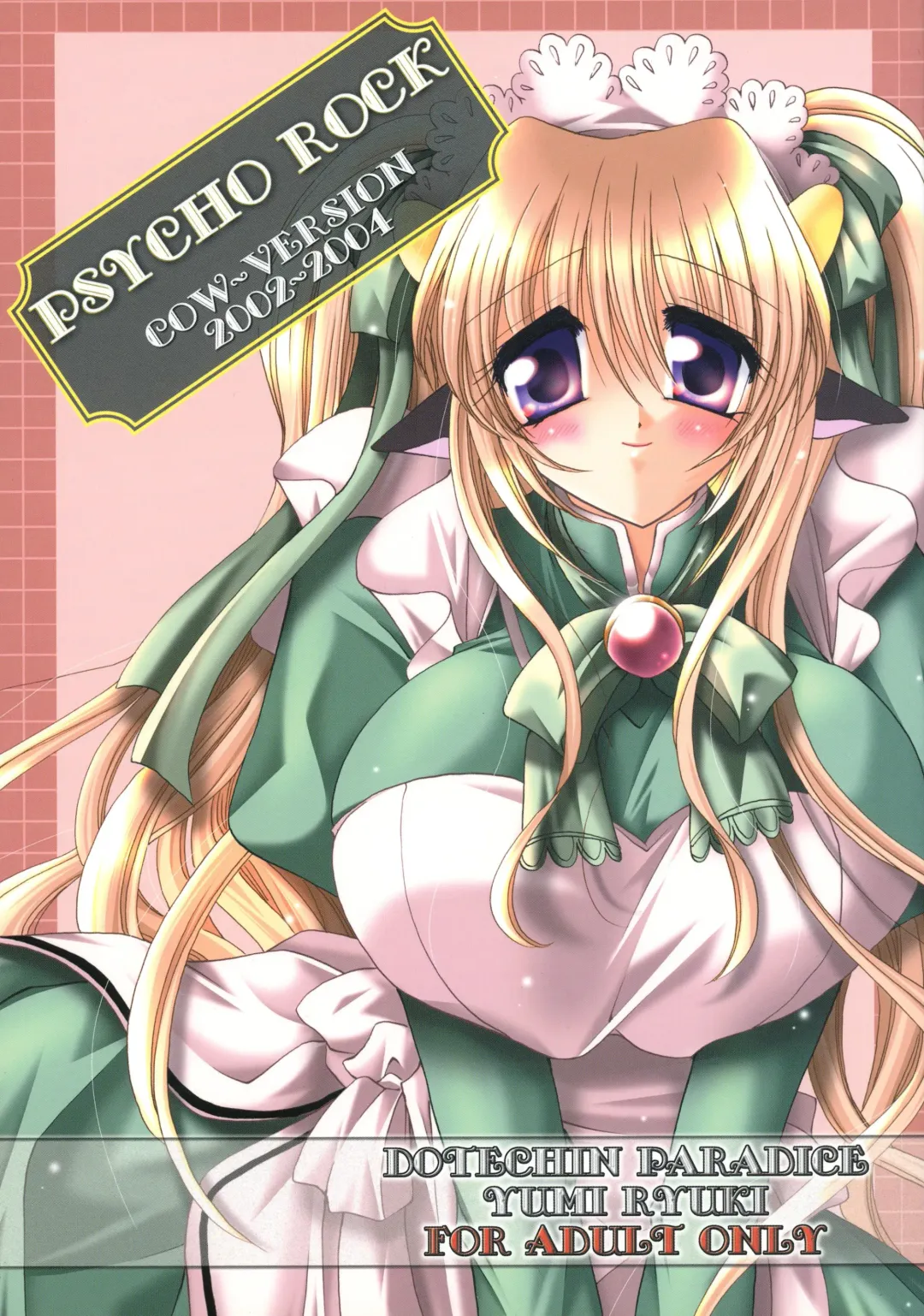 [Ryuuki Yumi] PSYCHO ROCK cow-version 2002-2004 Fhentai - Page 1
