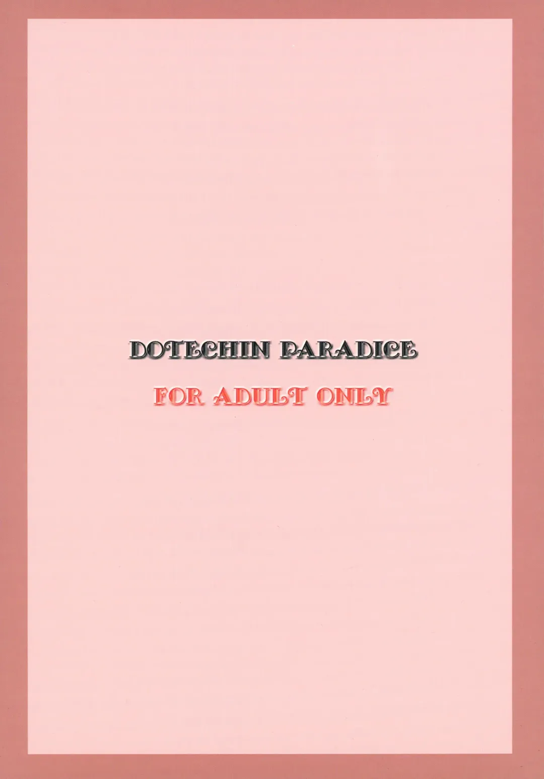 [Ryuuki Yumi] PSYCHO ROCK cow-version 2002-2004 Fhentai - Page 2