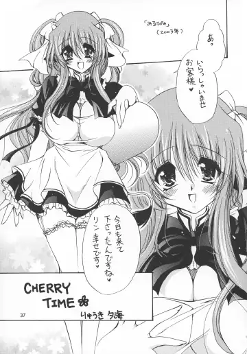 [Ryuuki Yumi] PSYCHO ROCK cow-version 2002-2004 Fhentai - Page 37