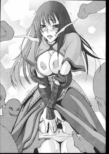 [Grifon] COLLECTERS Fhentai - Page 24