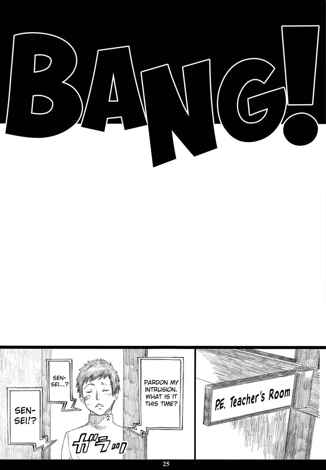 [Amano Ameno] M5 Fhentai - Page 24
