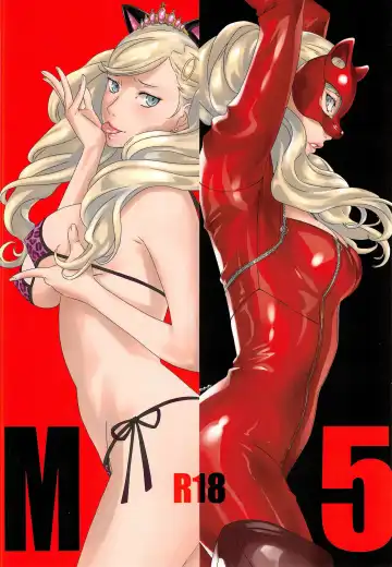 Read [Amano Ameno] M5 - Fhentai