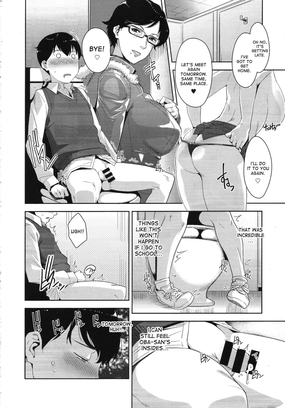[Sugi G] Heijitsu no Tanoshimikata | How to Have Fun on a Weekday Fhentai - Page 13