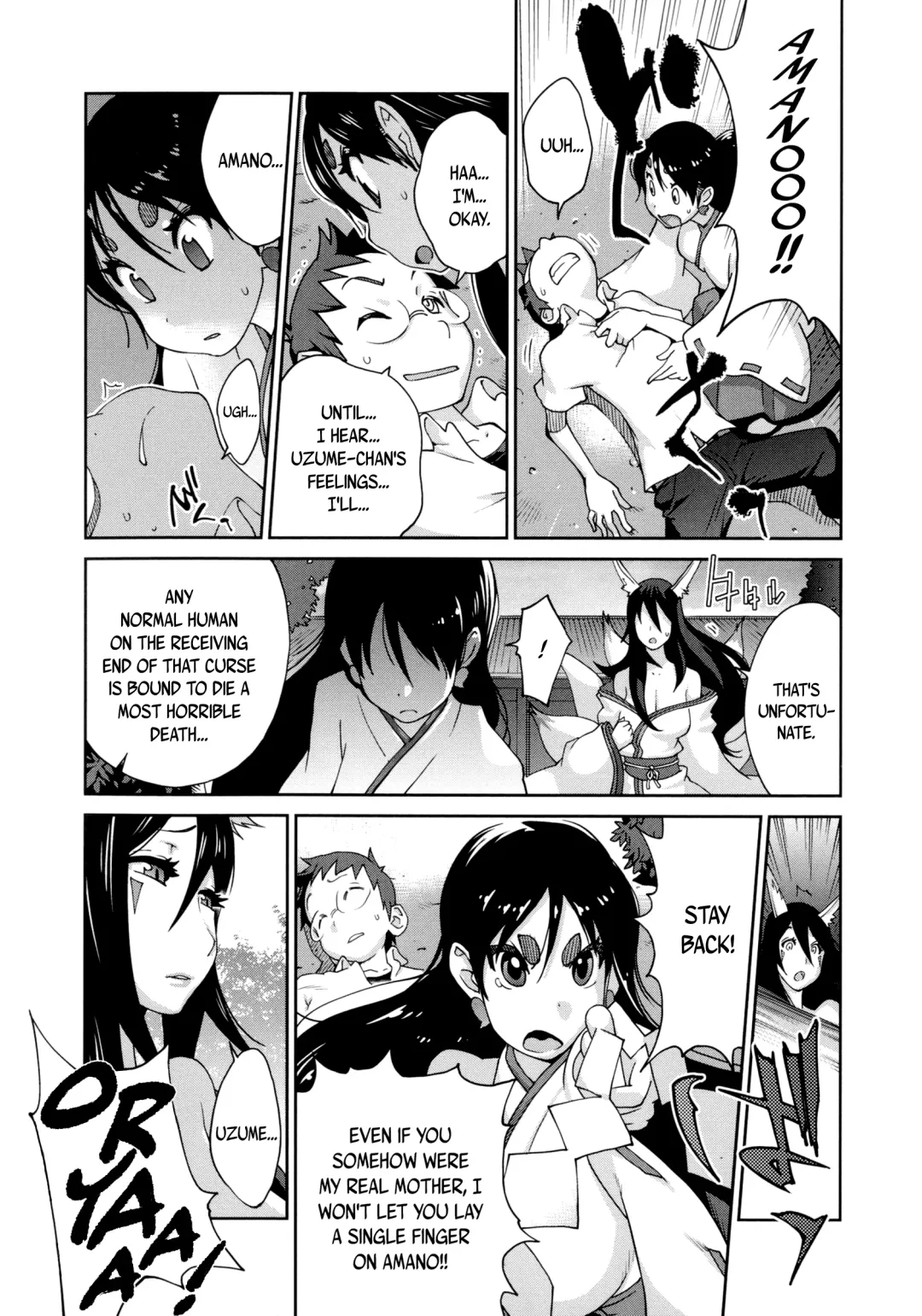 [Kotoyoshi Yumisuke] Hyakka Nyuuran ~UZUME~ | Hundred Blossoms Raging Boobs ~UZUME~ Fhentai - Page 119