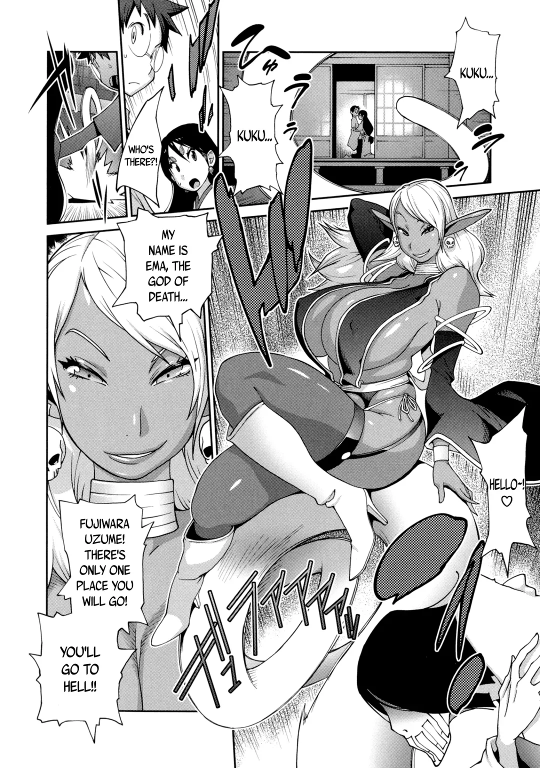 [Kotoyoshi Yumisuke] Hyakka Nyuuran ~UZUME~ | Hundred Blossoms Raging Boobs ~UZUME~ Fhentai - Page 137