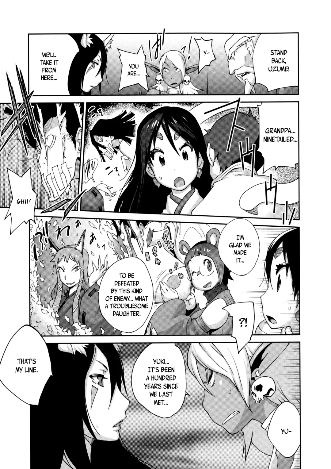 [Kotoyoshi Yumisuke] Hyakka Nyuuran ~UZUME~ | Hundred Blossoms Raging Boobs ~UZUME~ Fhentai - Page 150