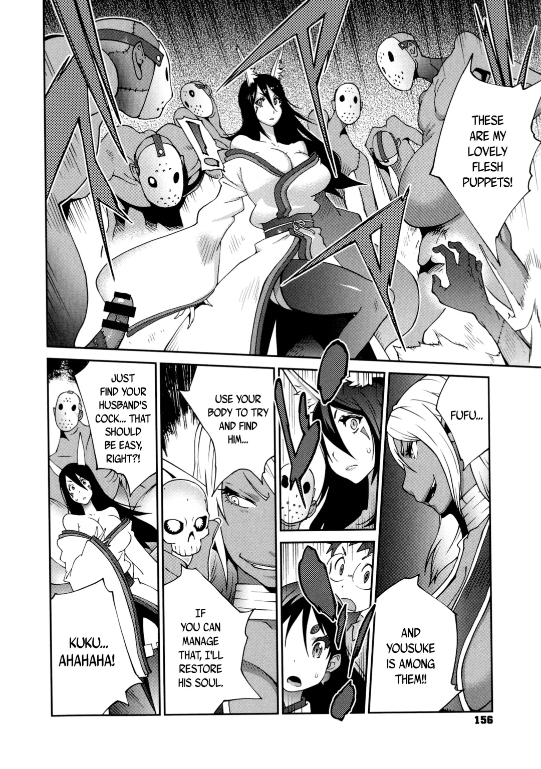 [Kotoyoshi Yumisuke] Hyakka Nyuuran ~UZUME~ | Hundred Blossoms Raging Boobs ~UZUME~ Fhentai - Page 157
