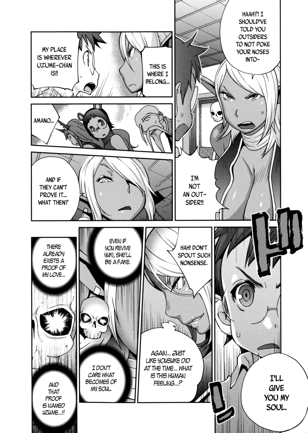 [Kotoyoshi Yumisuke] Hyakka Nyuuran ~UZUME~ | Hundred Blossoms Raging Boobs ~UZUME~ Fhentai - Page 179