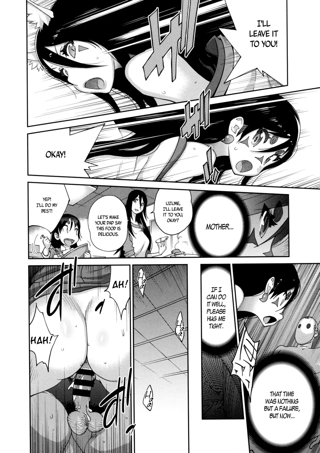 [Kotoyoshi Yumisuke] Hyakka Nyuuran ~UZUME~ | Hundred Blossoms Raging Boobs ~UZUME~ Fhentai - Page 186