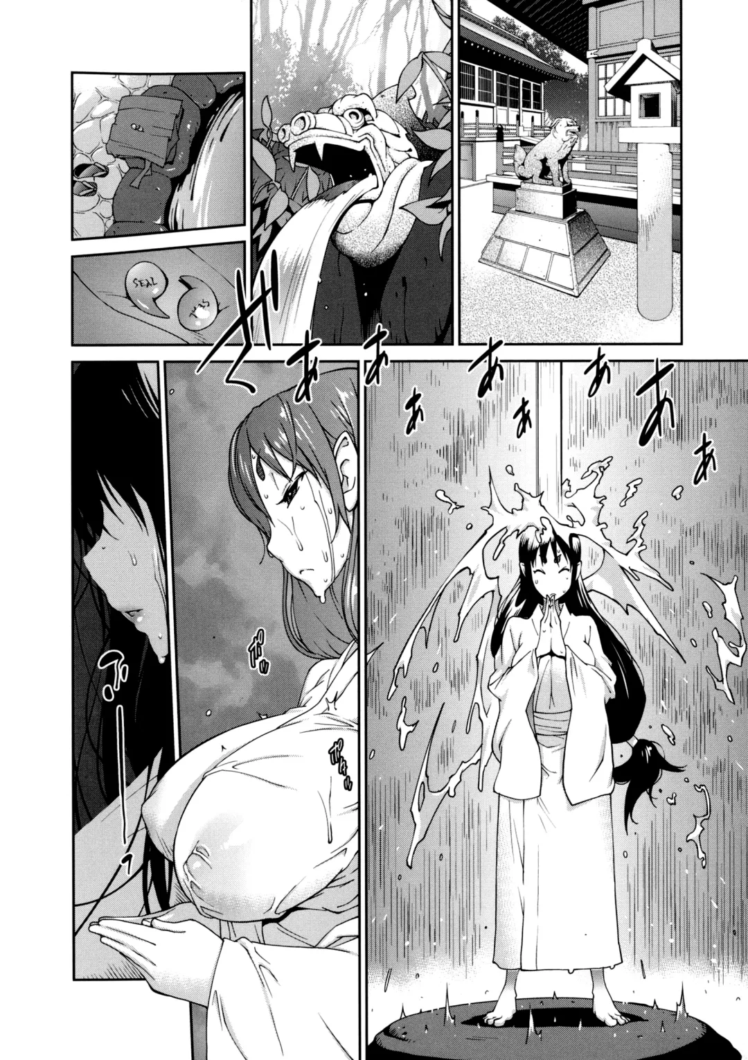 [Kotoyoshi Yumisuke] Hyakka Nyuuran ~UZUME~ | Hundred Blossoms Raging Boobs ~UZUME~ Fhentai - Page 19