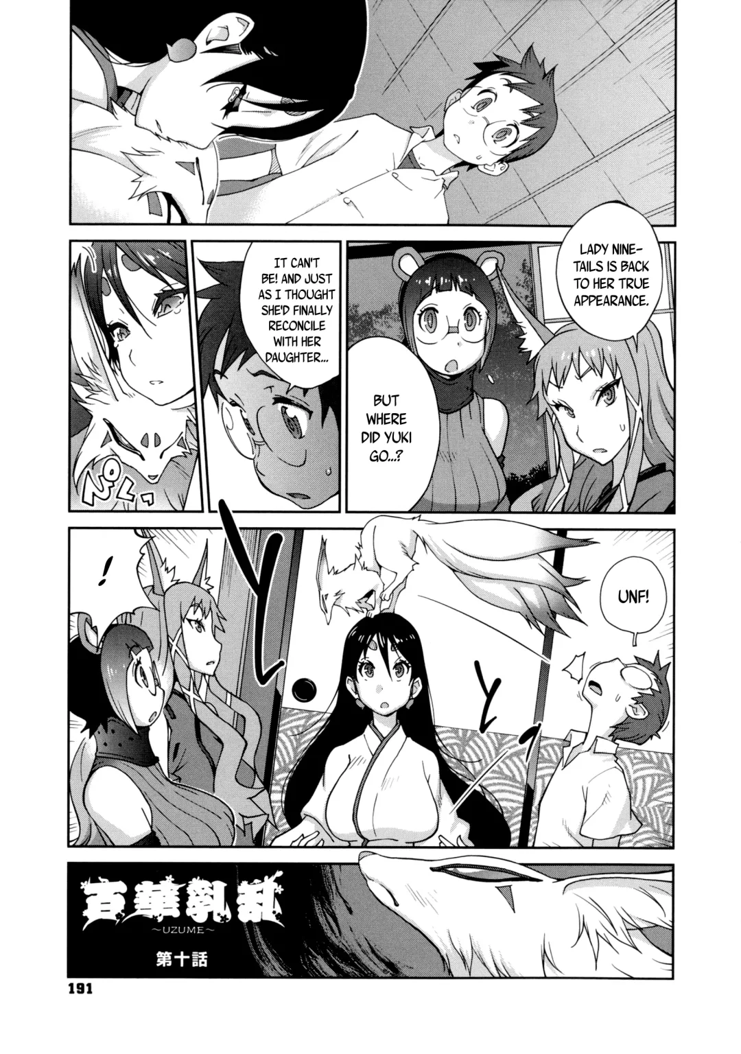 [Kotoyoshi Yumisuke] Hyakka Nyuuran ~UZUME~ | Hundred Blossoms Raging Boobs ~UZUME~ Fhentai - Page 191