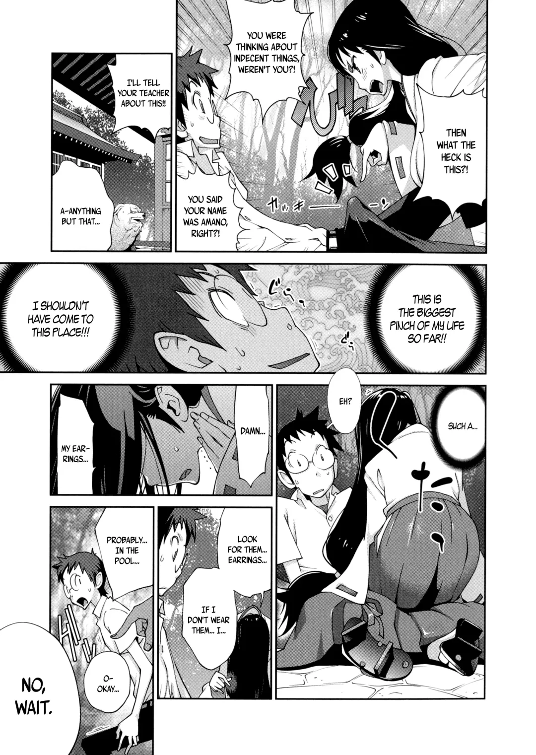 [Kotoyoshi Yumisuke] Hyakka Nyuuran ~UZUME~ | Hundred Blossoms Raging Boobs ~UZUME~ Fhentai - Page 22