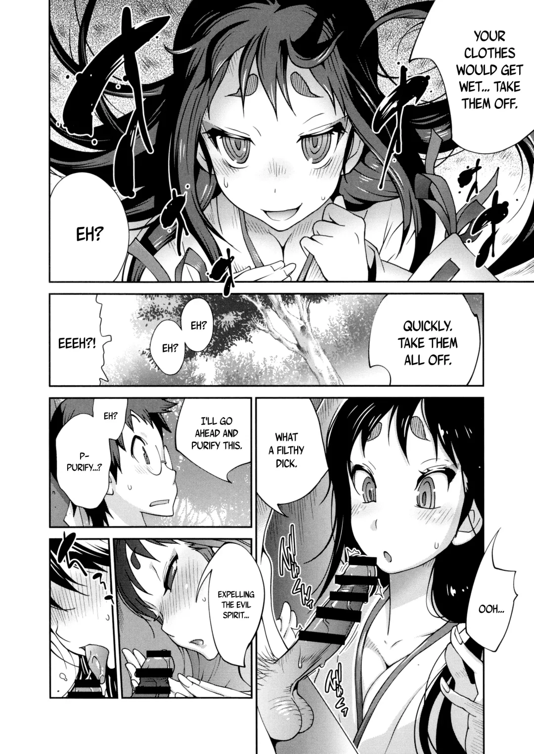 [Kotoyoshi Yumisuke] Hyakka Nyuuran ~UZUME~ | Hundred Blossoms Raging Boobs ~UZUME~ Fhentai - Page 23
