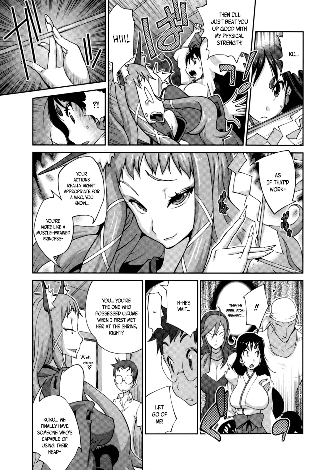 [Kotoyoshi Yumisuke] Hyakka Nyuuran ~UZUME~ | Hundred Blossoms Raging Boobs ~UZUME~ Fhentai - Page 58